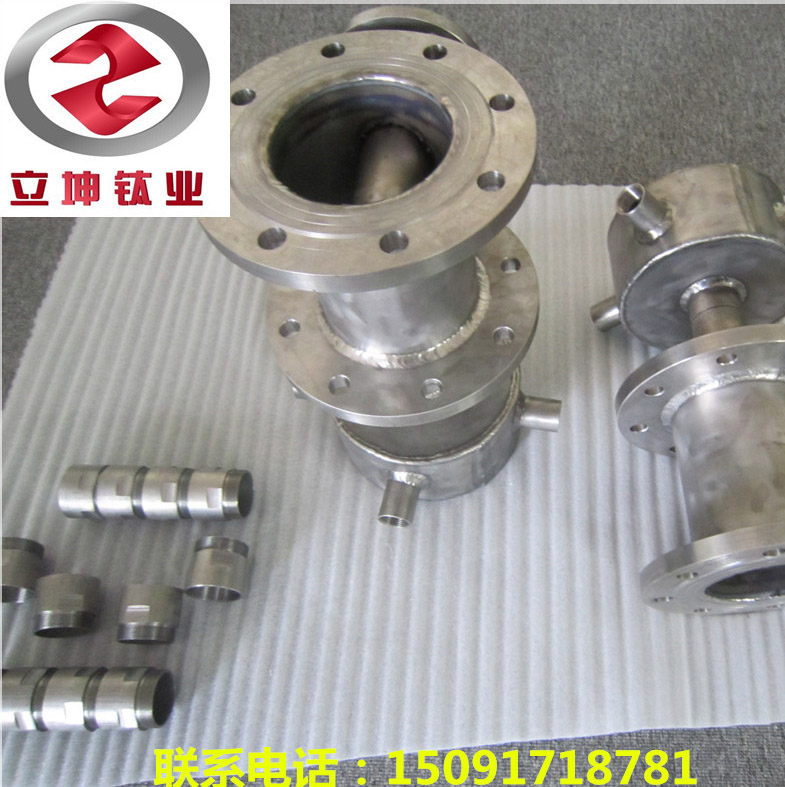 鈦非標(biāo)加工件/鈦法蘭