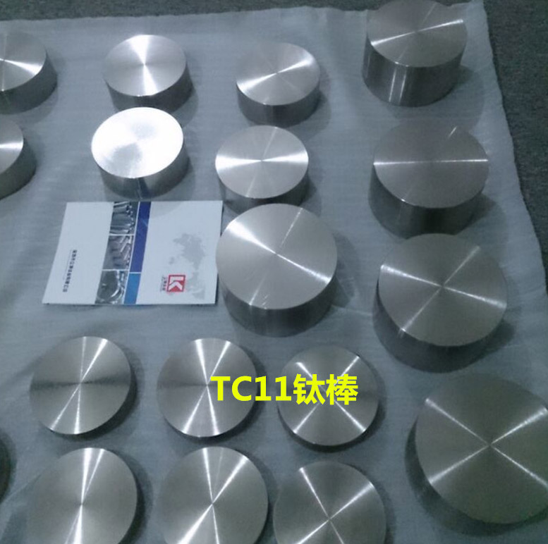 石油測(cè)井儀器用TC11鈦棒