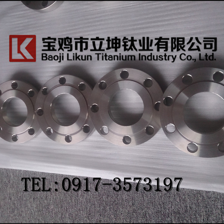 TA1/TA2純鈦法蘭