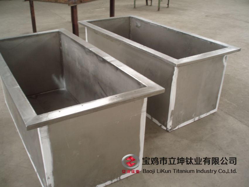 鈦槽、鈦電解槽、鈦坩堝、鈦金桶