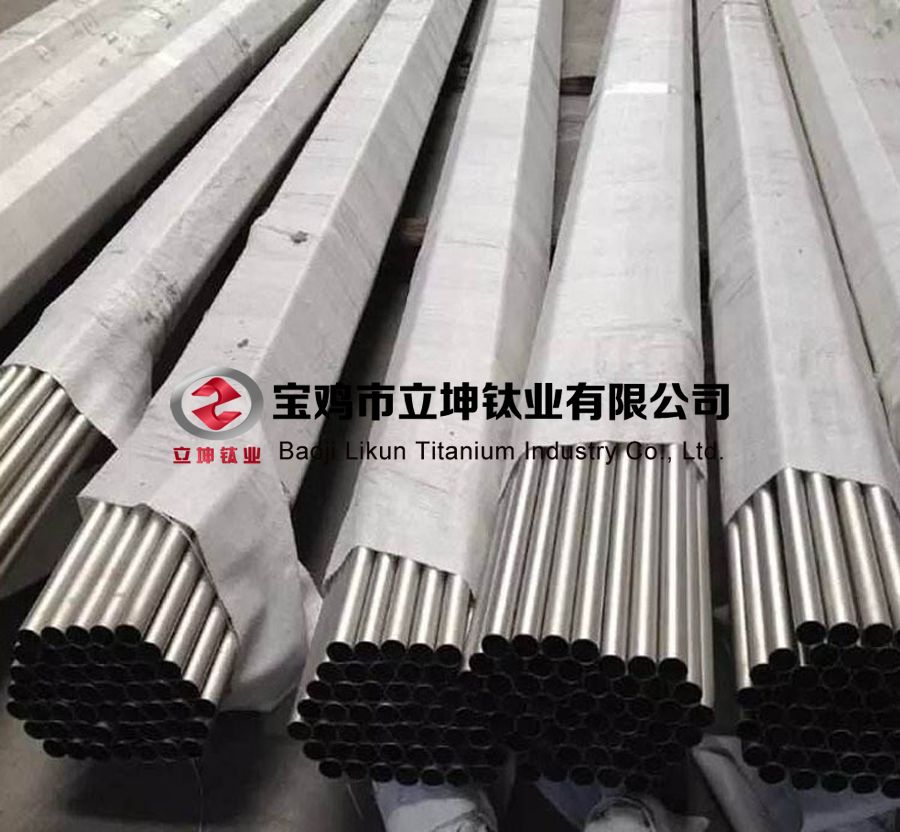 高端自行車架用TC4鈦合金管