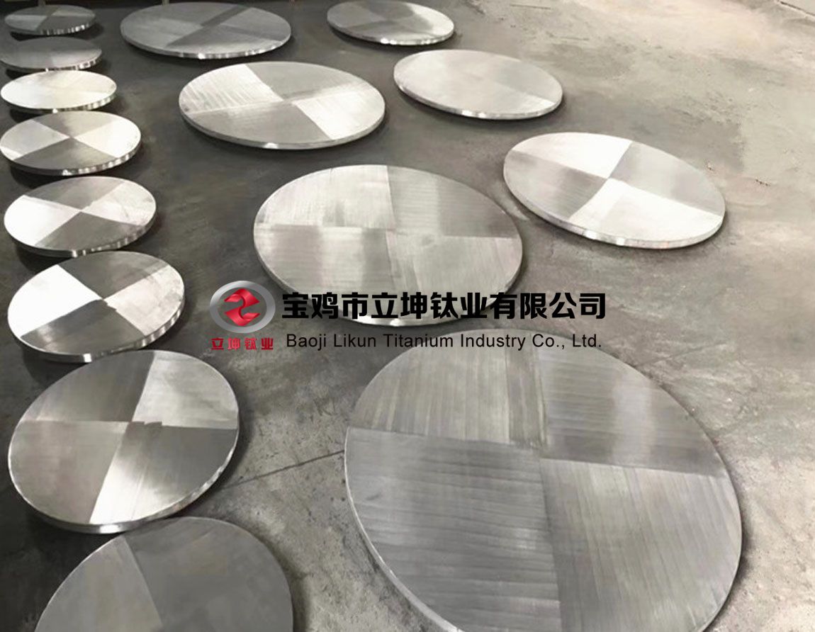 鈦包銅 鈦銅復(fù)合棒