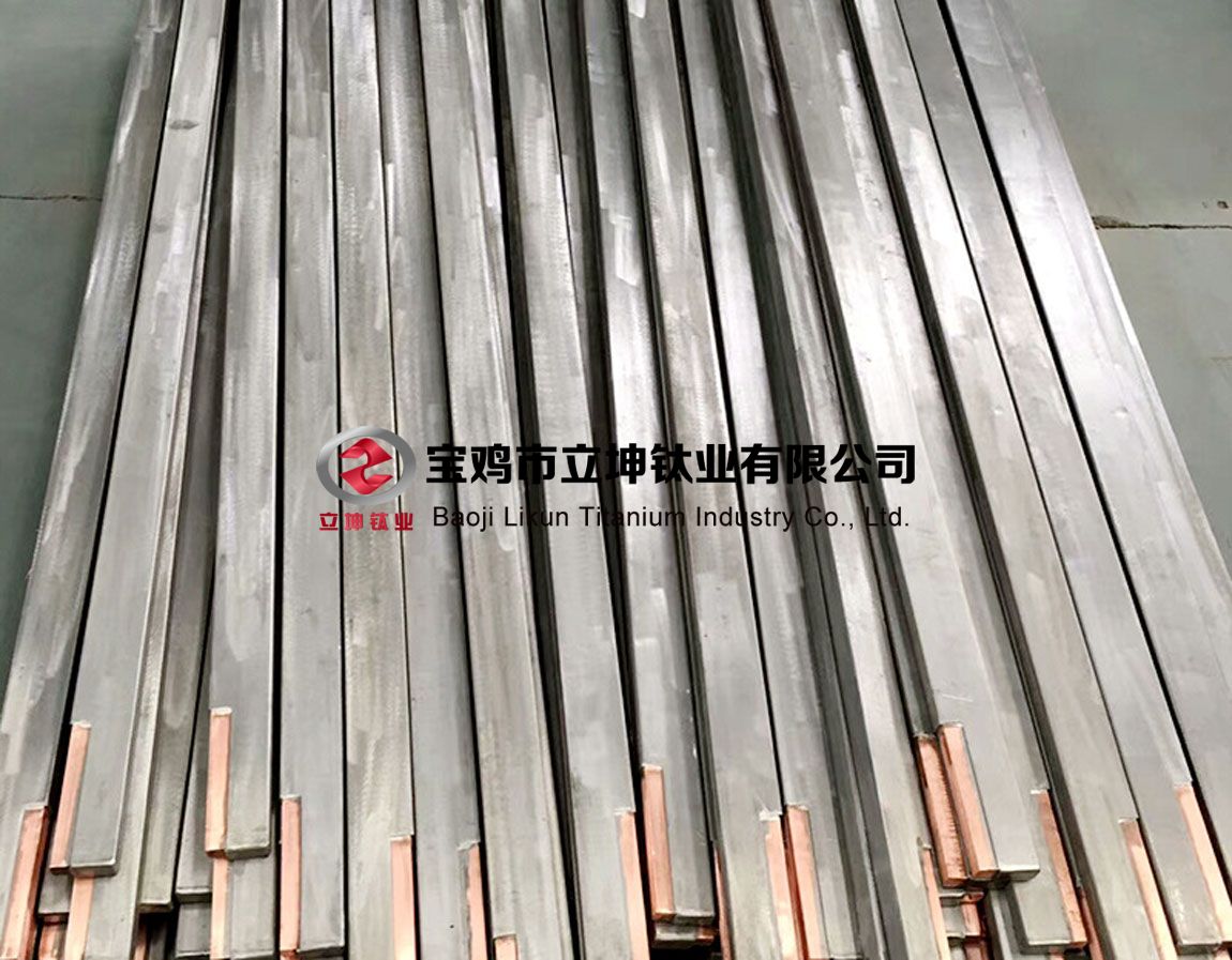 鈦包銅 鈦銅復(fù)合棒