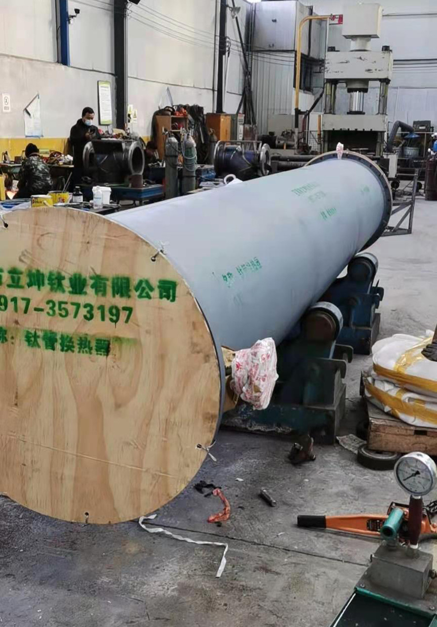 TA2/TA9鈦管換熱器