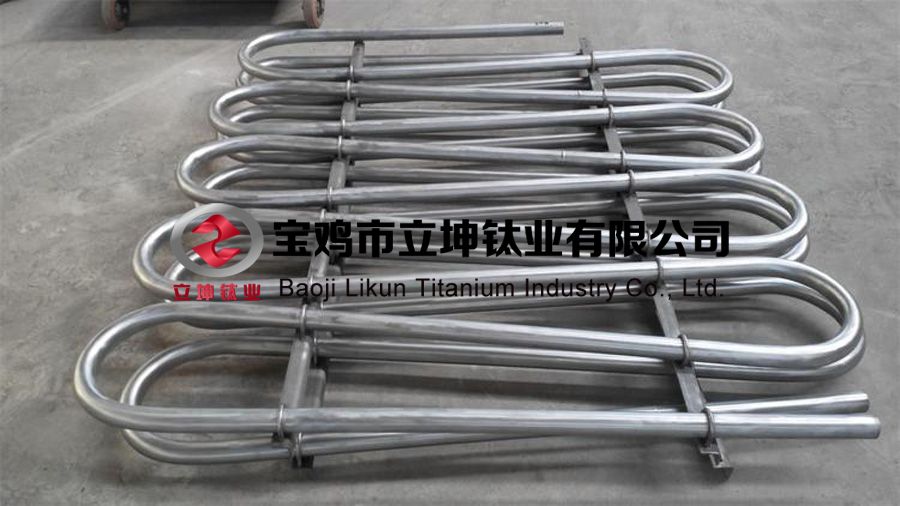 純鈦蛇形鈦盤管