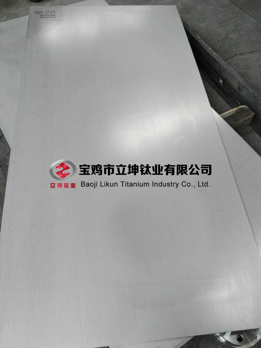 醫(yī)用TC4鈦合金板