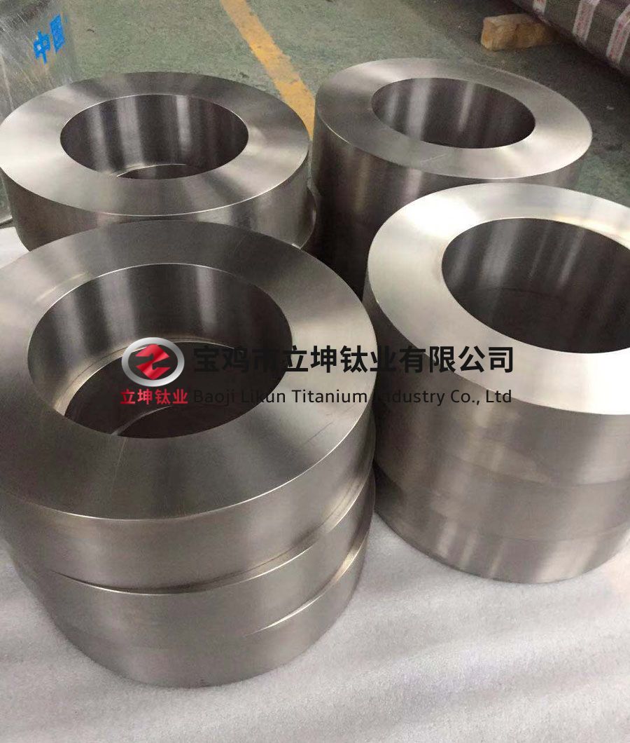 TC4鈦合金環(huán)