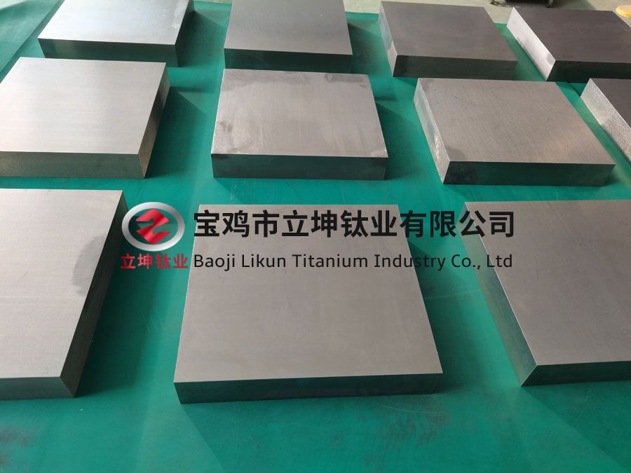 航空用TC4鈦合金方塊