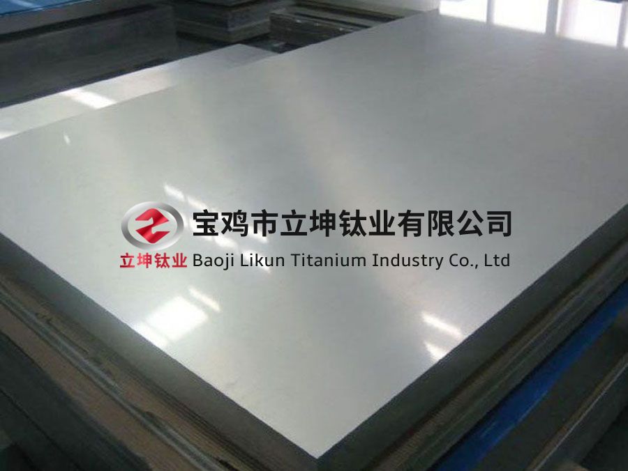 精密機(jī)械加工用TC4鈦合金板