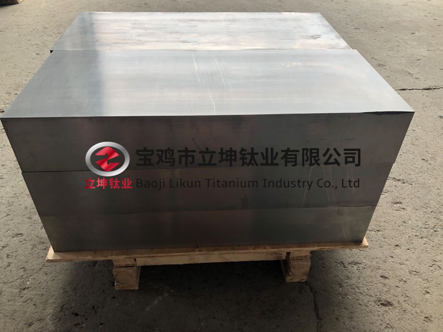 鈦合金方塊