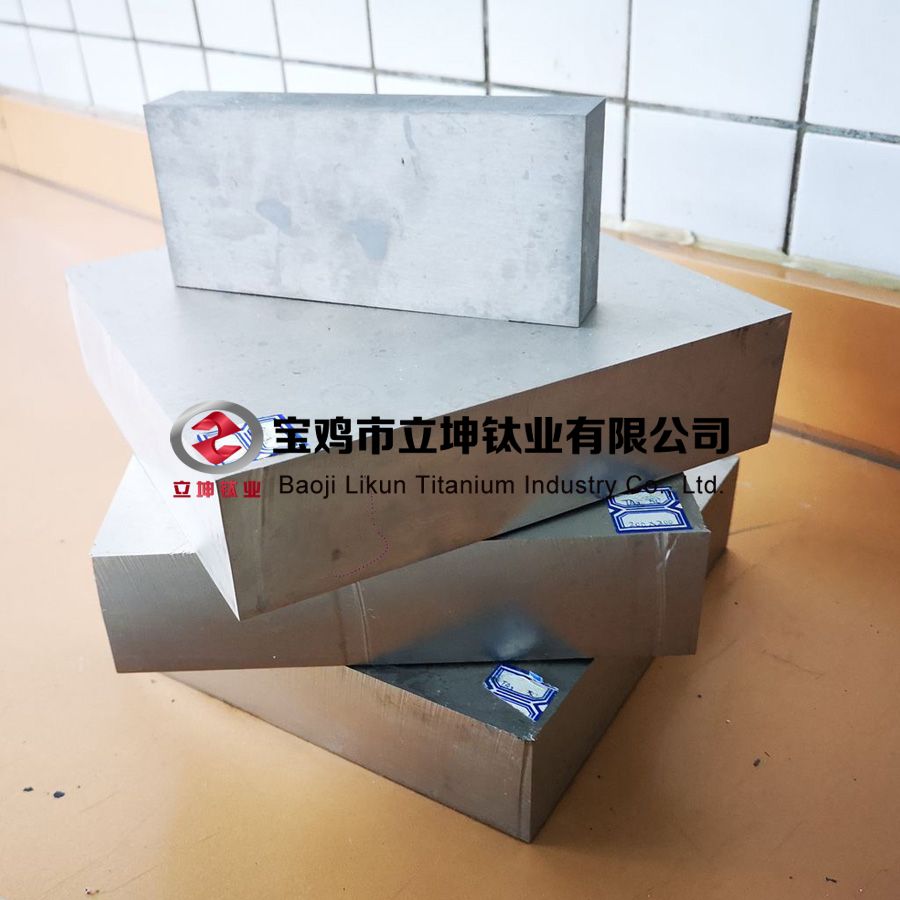 鈦合金方塊