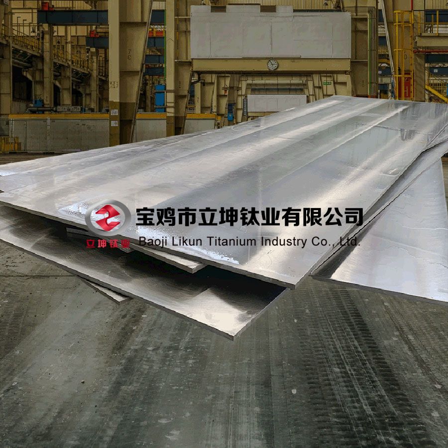 鈦合金板