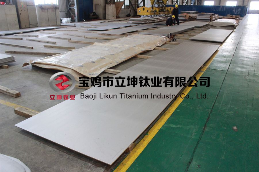 鈦合金板標(biāo)準(zhǔn)