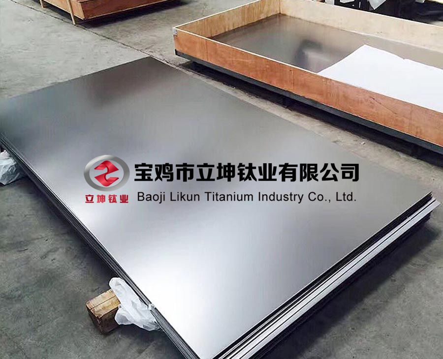 鈦合金板