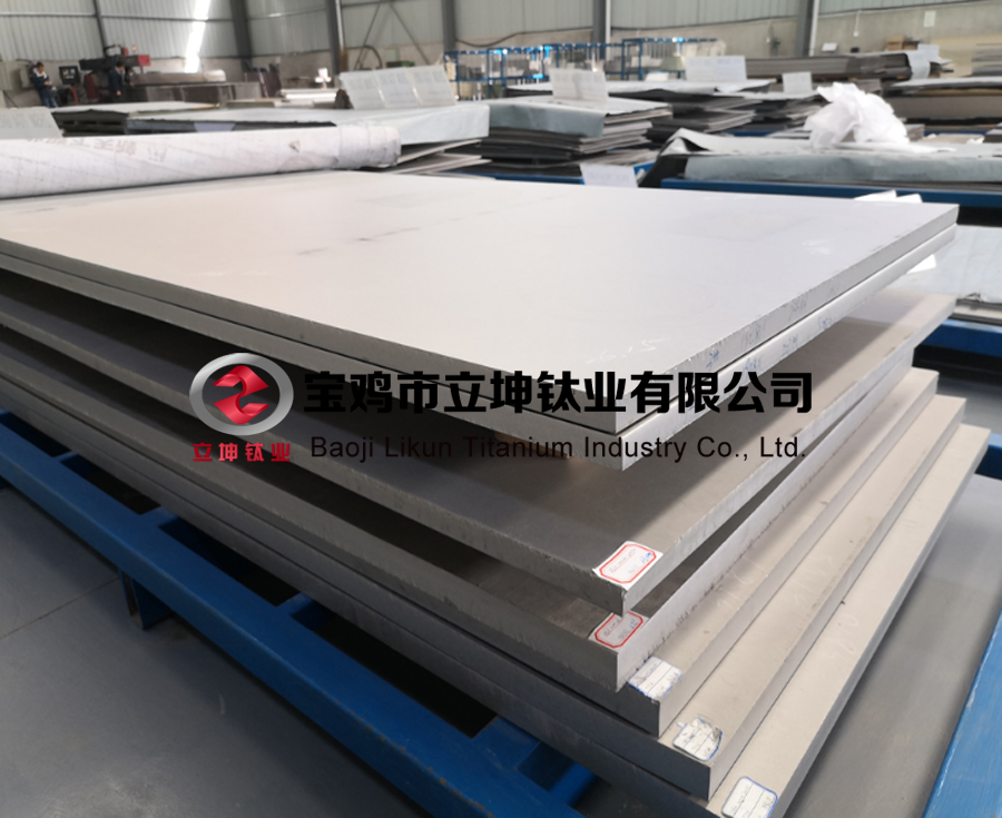 鈦鋼復合板