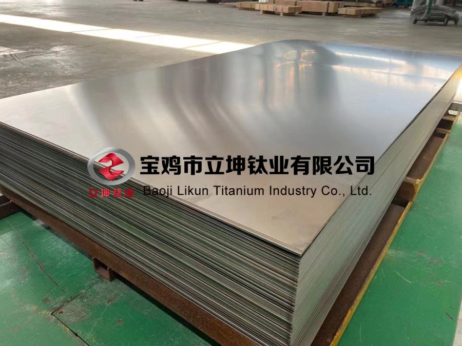 鈦合金板