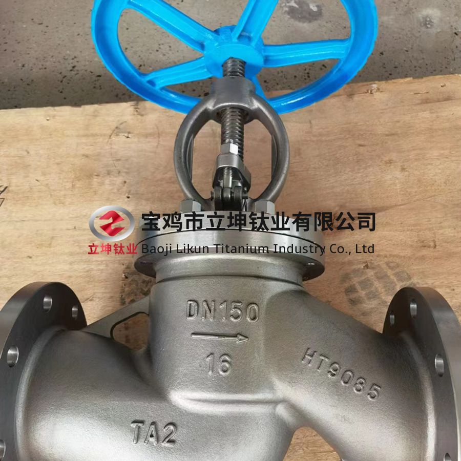 鈦合金閥門(mén)